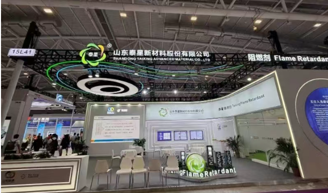 Taixing, 2025 Chinaplas'ta parlayan bir görünüm kazandı ve sektöre güvenlik inovasyonunda liderlik ediyor